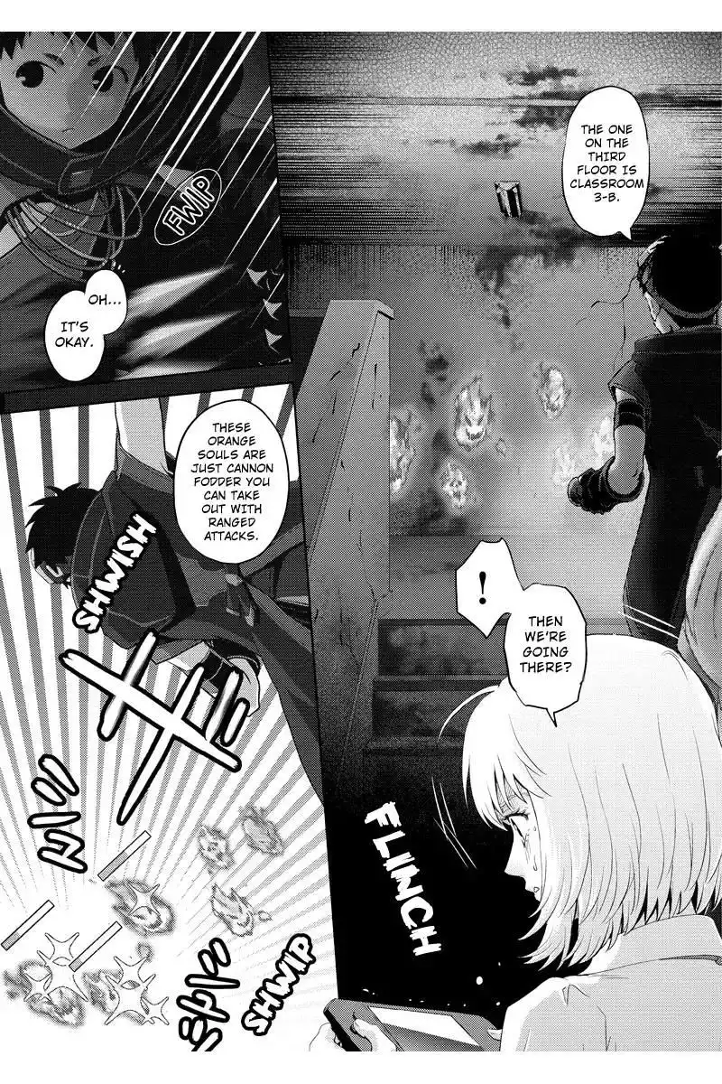 Online - The Comic Chapter 62 9